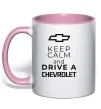 Чашка с цветной ручкой Keep calm and drive a Chevrolet Нежно розовый фото