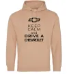 Чоловіча толстовка (худі) Keep calm and drive a Chevrolet Пісочний Чоловіча толстовка (худі) Keep calm and drive a Chevrolet Пісочний фото
