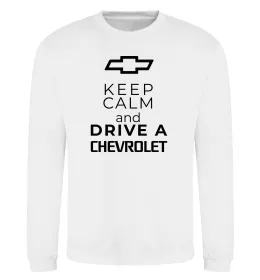 Свитшот Keep calm and drive a Chevrolet Белый фото