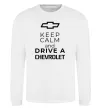 Світшот Keep calm and drive a Chevrolet Білий фото