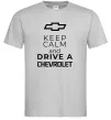 Мужская футболка Keep calm and drive a Chevrolet Серый фото