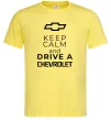 Мужская футболка Keep calm and drive a Chevrolet Лимонный фото