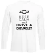 Лонгслив Keep calm and drive a Chevrolet Белый фото