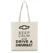 Еко-сумка Keep calm and drive a Chevrolet Бежевий фото