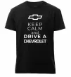 Чоловіча преміум футболка Keep calm and drive a Chevrolet Чорний Чоловіча преміум футболка Keep calm and drive a Chevrolet Чорний фото