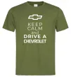 Мужская футболка Keep calm and drive a Chevrolet Оливковый фото