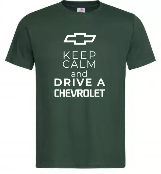 Мужская футболка Keep calm and drive a Chevrolet Темно-зеленый фото