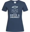 Жіноча футболка Keep calm and drive a Chevrolet Темно-синій Жіноча футболка Keep calm and drive a Chevrolet Темно-синій фото