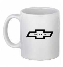 Чашка керамическая I love my Chevrolet Чашка керамическая I love my Chevrolet