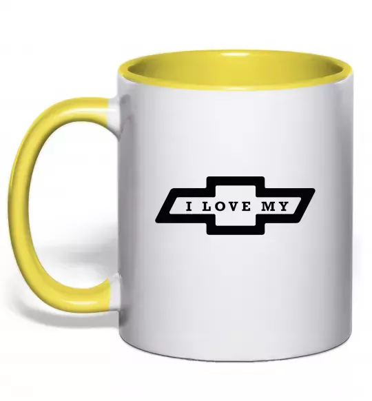 Чашка з кольоровою ручкою I love my Chevrolet Сонячно жовтий фото