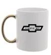 Чашка з кольоровою ручкою I love my Chevrolet Золото Чашка з кольоровою ручкою I love my Chevrolet Золото фото