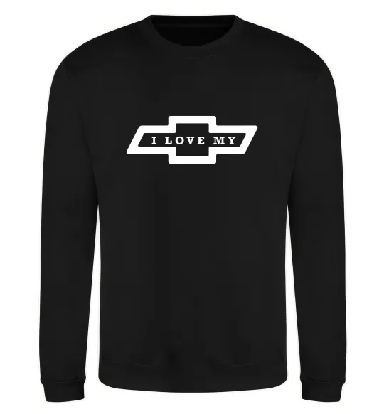 Свитшот I love my Chevrolet Черный фото