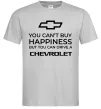 Мужская футболка Drive a Chevrolet Серый фото