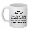 Чашка керамическая Drive a Chevrolet Белый фото