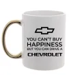 Чашка с цветной ручкой Drive a Chevrolet Золото фото