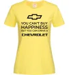 Женская футболка Drive a Chevrolet Лимонный Женская футболка Drive a Chevrolet Лимонный фото