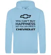 Мужская толстовка (худи) Drive a Chevrolet Голубой Мужская толстовка (худи) Drive a Chevrolet Голубой фото