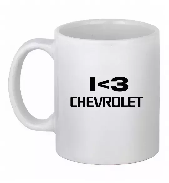 Чашка керамическая I <3 Chevrolet Белый фото