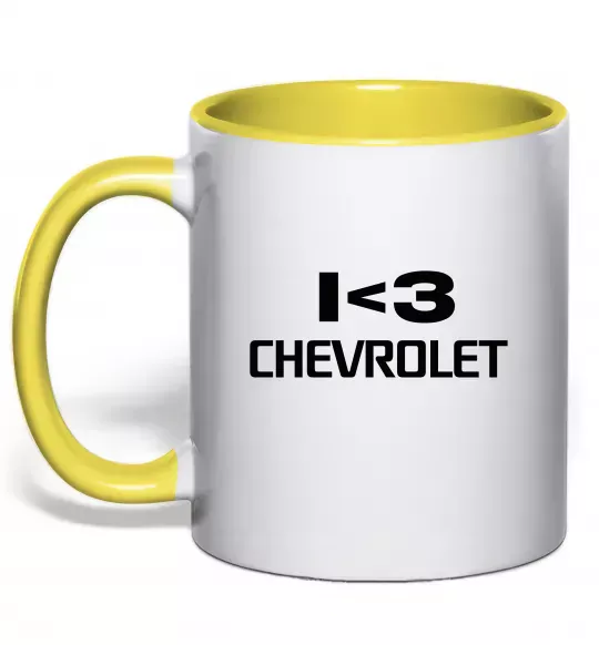 Чашка с цветной ручкой I <3 Chevrolet Солнечно желтый фото