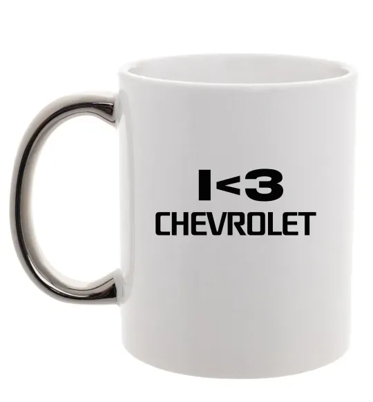 Чашка с цветной ручкой I <3 Chevrolet Серебро фото