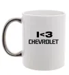 Чашка с цветной ручкой I <3 Chevrolet Серебро фото