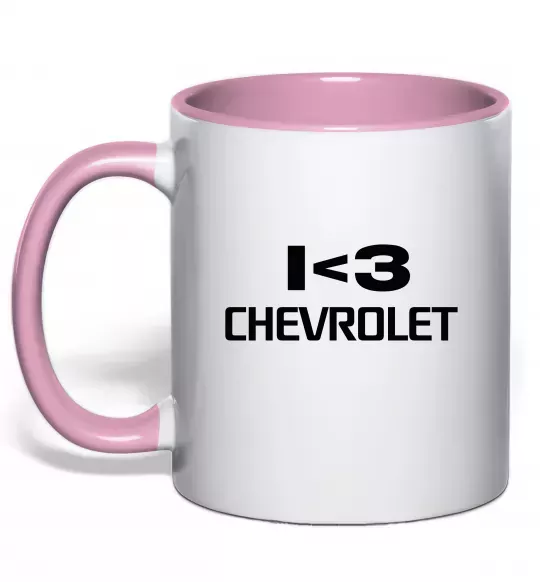 Чашка с цветной ручкой I <3 Chevrolet Нежно розовый фото