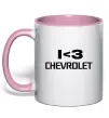 Чашка с цветной ручкой I <3 Chevrolet Нежно розовый фото