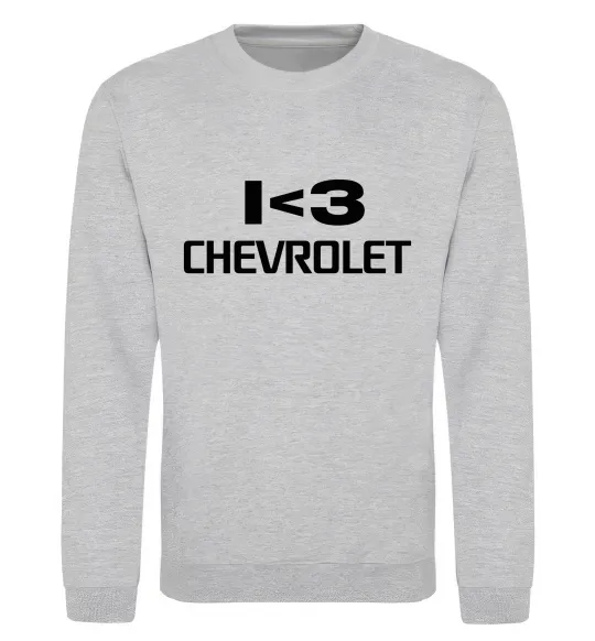 Свитшот I <3 Chevrolet Серый меланж фото