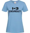 Жіноча футболка I <3 Chevrolet Блакитний Жіноча футболка I <3 Chevrolet Блакитний фото