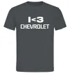 Чоловіча футболка I <3 Chevrolet Графіт фото
