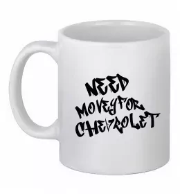 Чашка керамічна Чашка керамічна