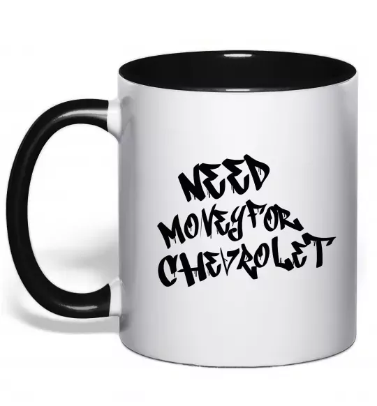 Чашка с цветной ручкой Need money for Chevrolet Черный фото