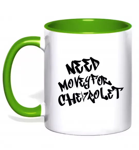 Чашка с цветной ручкой Need money for Chevrolet Зеленый фото