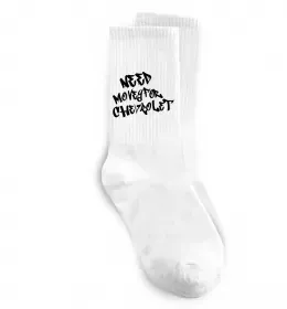 Шкарпетки Шкарпетки