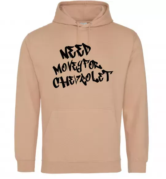 Мужская толстовка (худи) Need money for Chevrolet Песочный фото