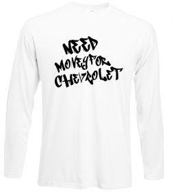 Лонгслів Need money for Chevrolet