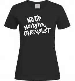 Жіноча футболка Жіноча футболка