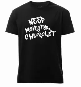 Чоловіча преміум футболка Чоловіча преміум футболка