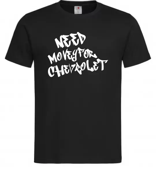 Чоловіча футболка Need money for Chevrolet Чорний фото