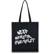 Эко-сумка Need money for Chevrolet Черный фото