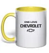 Чашка с цветной ручкой Chevrolet one love Солнечно желтый фото