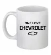 Чашка керамическая Chevrolet one love Белый фото