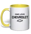 Чашка с цветной ручкой Chevrolet one love Лимонный фото