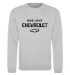 Світшот Chevrolet one love Сірий меланж фото