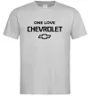 Чоловіча футболка Chevrolet one love Сірий фото