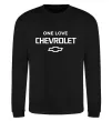 Світшот Chevrolet one love Чорний фото