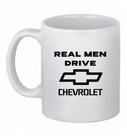 Чашка керамическая Real man drive Chevrolet