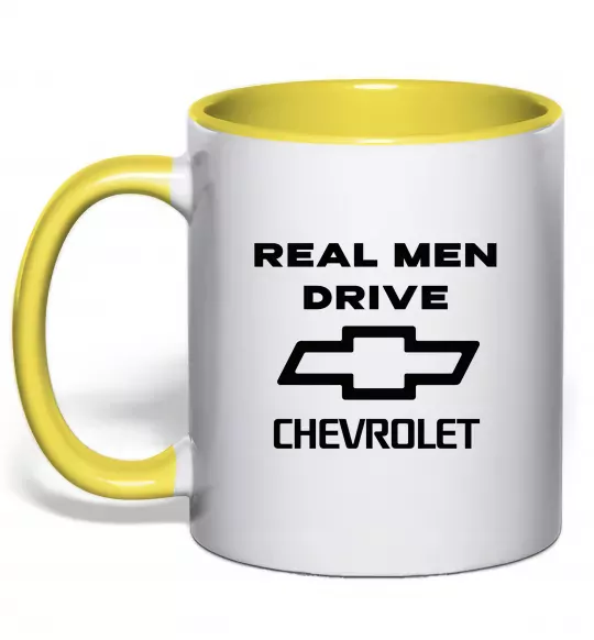 Чашка с цветной ручкой Real man drive Chevrolet Солнечно желтый фото