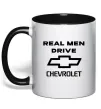 Чашка с цветной ручкой Real man drive Chevrolet Черный фото