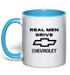 Чашка с цветной ручкой Real man drive Chevrolet Голубой фото